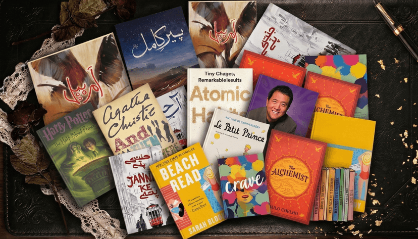 Books category image